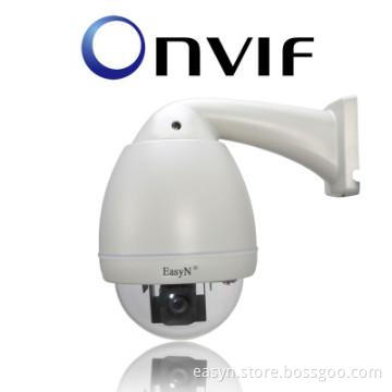 2013 Easyn network ip camera ourdoor waterproof ip camera